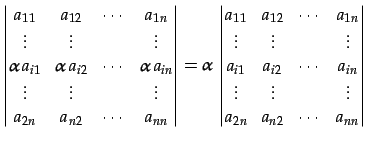 $\displaystyle \begin{vmatrix}a_{11} & a_{12} & \cdots & a_{1n} \\ \vdots & \vdo...
...\ \vdots & \vdots & & \vdots \\ a_{2n} & a_{n2} & \cdots & a_{nn} \end{vmatrix}$