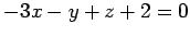 $ -3x-y+z+2=0$