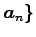 $ \vec{a}_n\}$