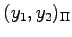 $ (y_1,y_2)_{\Pi}$
