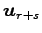 $ \vec{u}_{r+s}$