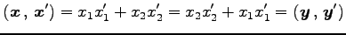 $\displaystyle \left({\vec{x}}\,,\,{\vec{x}'}\right)= x_1x'_1+x_2x'_2= x_2x'_2+x_1x'_1= \left({\vec{y}}\,,\,{\vec{y}'}\right)$