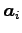 $ \vec{a}_i$