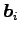 $ \vec{b}_i$