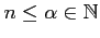 $ n\leq\alpha\in\mathbb{N}$