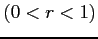 $ (0<r<1)$